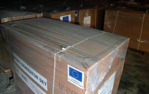 ЕС передал Киеву генераторы для возобновления теплоснабжения