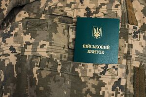 Чоловік перебував у розшуку, був агресивним і нібито напав на військовослужбовця, тому до нього застосували "заходи фізичного впливу", заявили в ТЦК