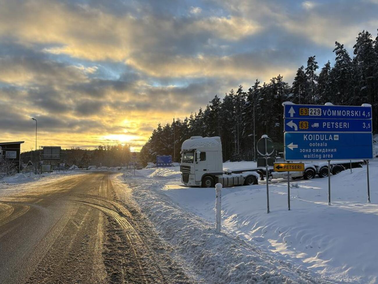 Проїзд закриватимуть тільки вночі