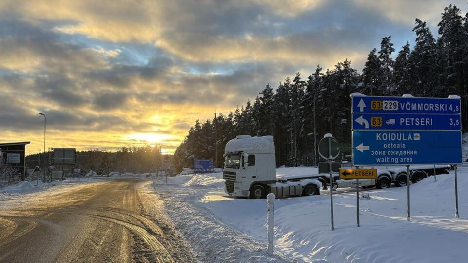 Проїзд закриватимуть тільки вночі