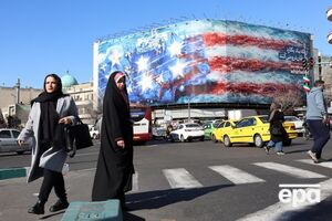 Американцев могут задерживать в Иране, предупредило посольство США
