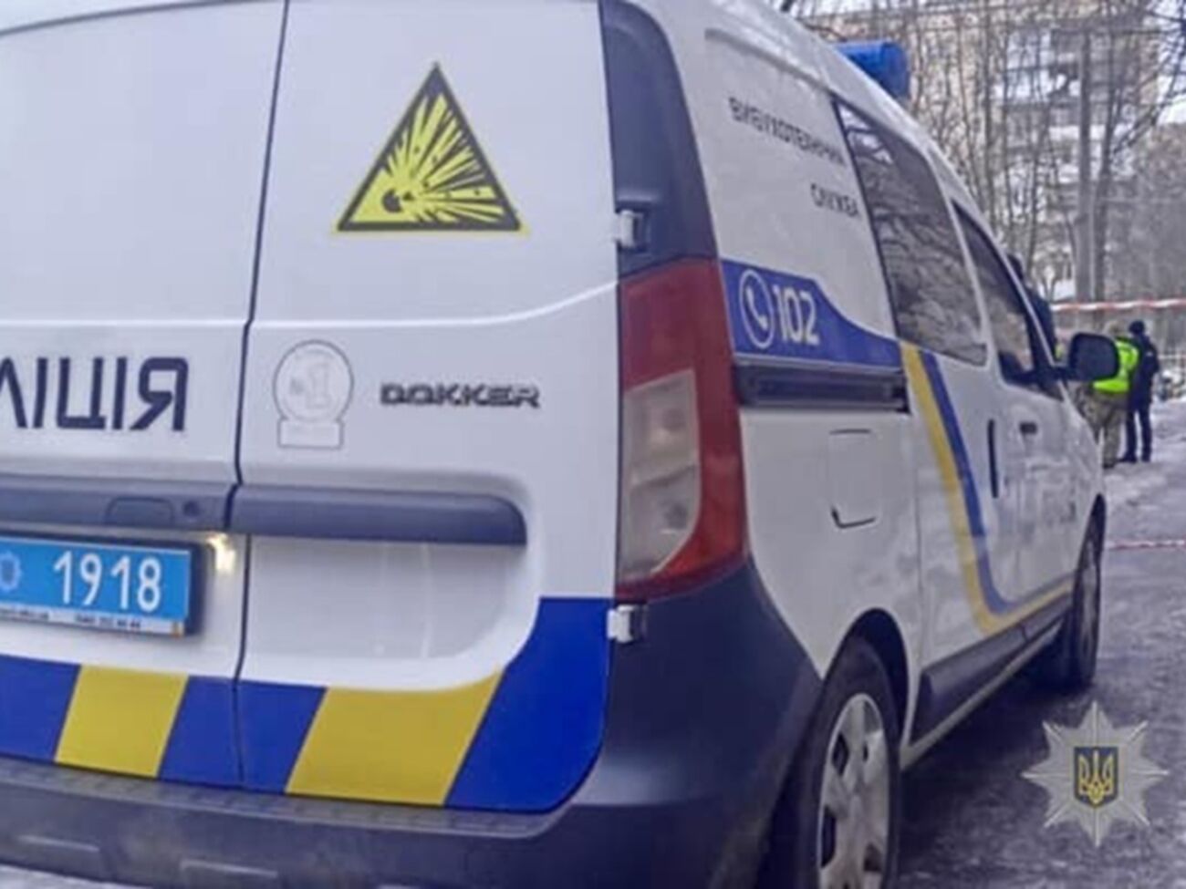 Інцидент стався на вулиці Академіка Корольова