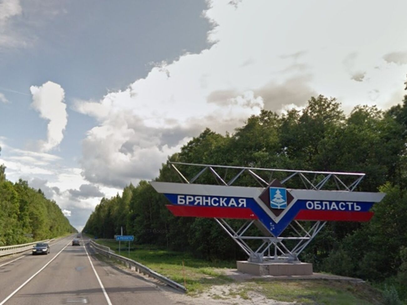 Губернатор Брянской области сделал взаимоисключающие заявления
