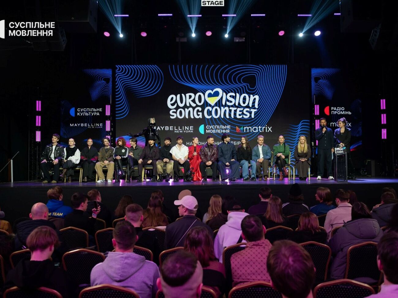 У нацвідборі бере участь 10 фіналістів