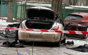 Взрыв прозвучал на рассвете