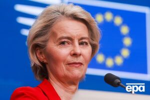 Санкції ЄС проти РФ працюють, запевнила фон дер Ляєн