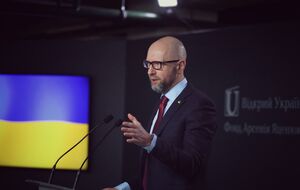 Арсений Яценюк открыл специальную сессию КФБ "12 лет войны. Что дальше?"