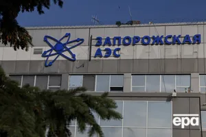 Лише Україна має ліцензії на всі елементи ЗАЕС, зазначили в "Енергоатомі"
