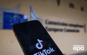 У Єврокомісії вказали на проблемні місця TikTok