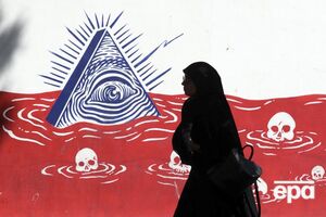 Иран намерен незаметно вернуть утраченное после ударов США и Израиля по его ядерным объектам в 2025 году, отмечают эксперты