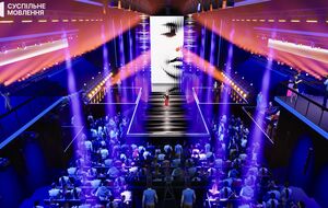 Переможця нацвідбору визначать за підсумками голосування журі (50%) і глядачів (50%)