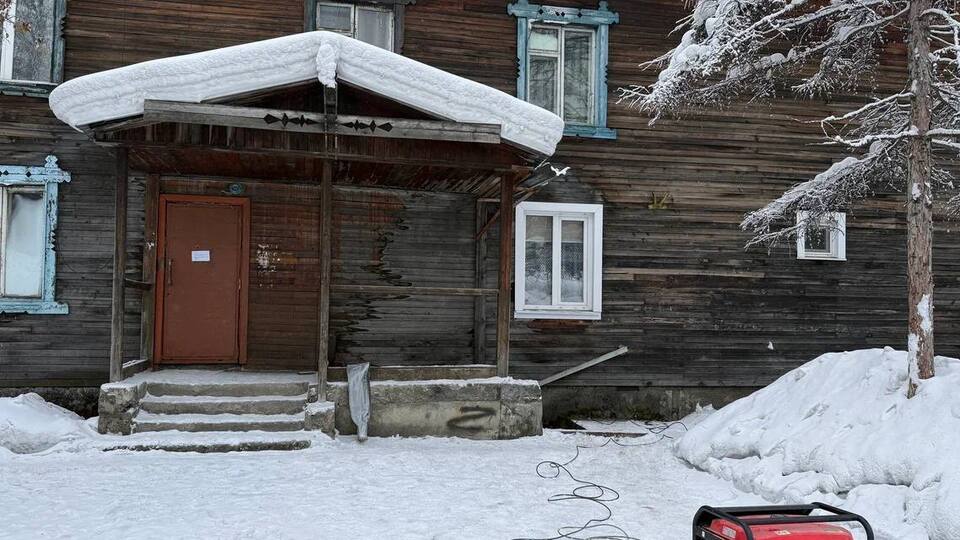 Девятые сутки в российском городе нет света