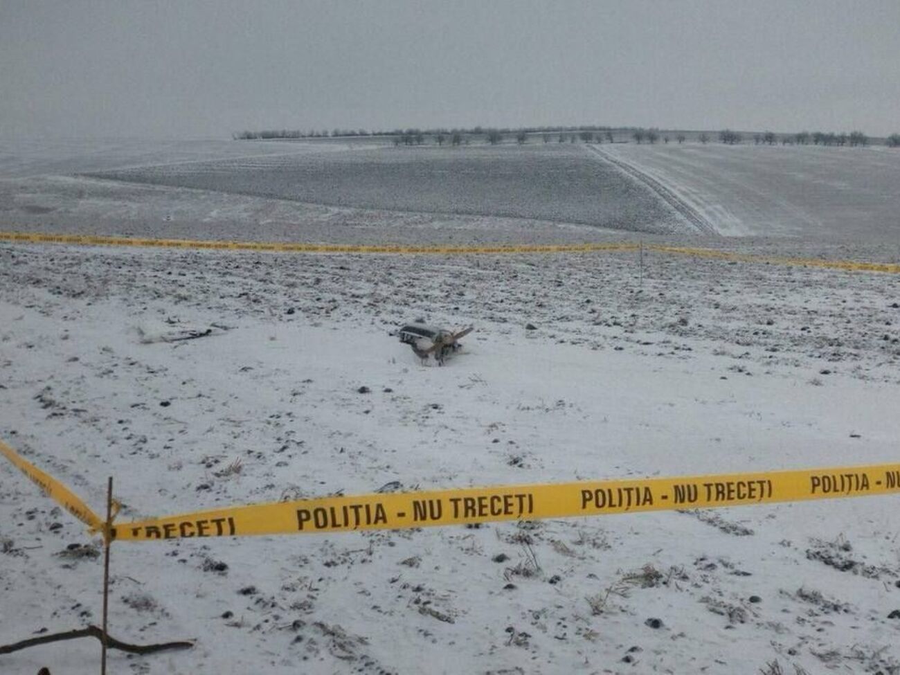 Дрон был без взрывчатки, отметили правоохранители