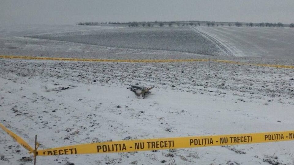 Дрон не містив вибухівки, зазначили правоохоронці