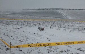 Дрон был без взрывчатки, отметили правоохранители