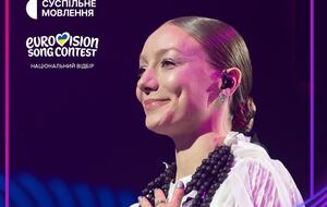 Lelѐka: Розправляю широко свої крильця