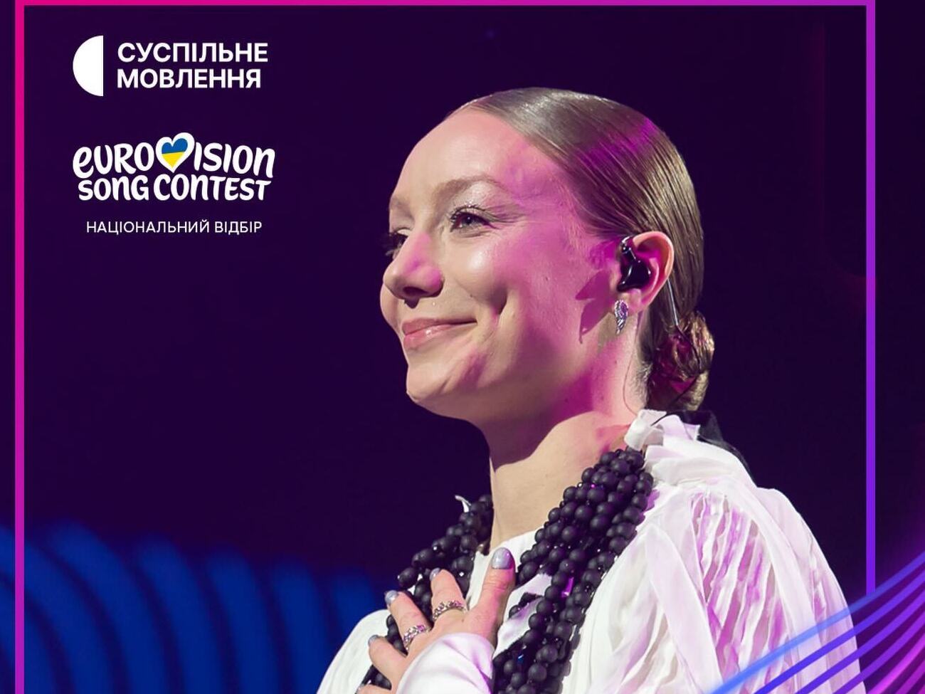 Lelѐka: Расправляю широко свои крылышки