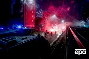 Протестующие высказывались против экологических, экономических и социальных последствий зимней Олимпиады