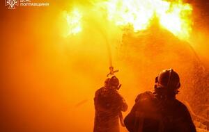 Из-за удара возник пожар