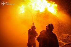 Из-за удара возник пожар