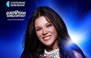 Руслана: Я всіх вас закликаю обрати на "Євробачення" у Відень 2026 року Lelѐka
