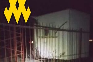 "Атеш": Уничтожение технического поста открыло "окно" для беспрепятственной работы украинских БПЛА