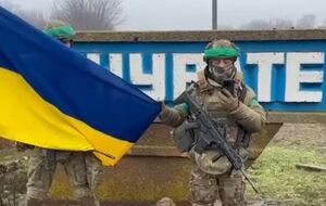 ВСУ показали видео из Терноватого