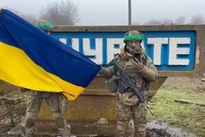 ВСУ показали видео из Терноватого