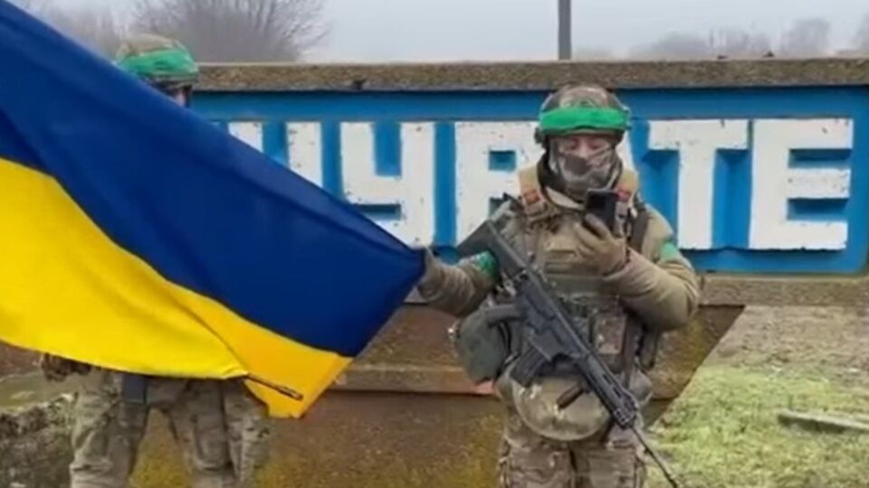 ВСУ показали видео из Терноватого