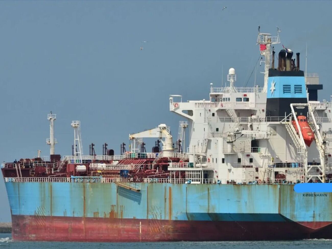 Усі три затримані танкери – під санкціями