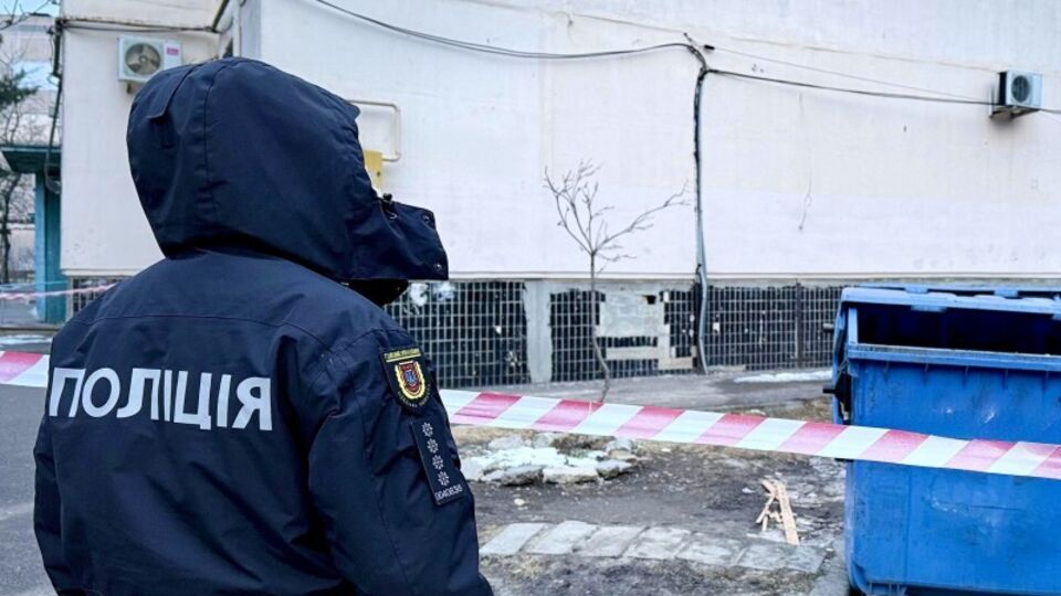 Плод нашли в Пересыпском районе Одессы