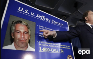 Следователи годами изучали связи Эпштейна с некоторыми самыми влиятельными людьми мира