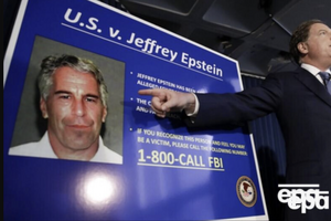 Следователи годами изучали связи Эпштейна с некоторыми самыми влиятельными людьми мира