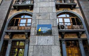 Адвокат Устименко: НАБУ доручило проведення судових експертиз у кримінальному провадженні "Мідас" зручній для себе особі