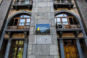 Адвокат Устименко: НАБУ доручило проведення судових експертиз у кримінальному провадженні "Мідас" зручній для себе особі