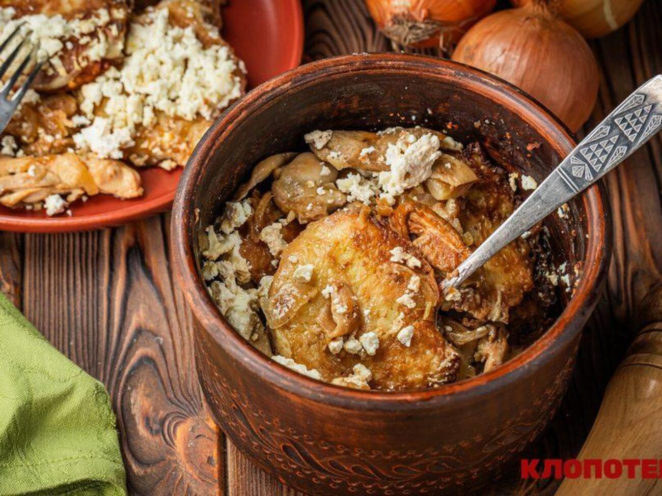 Коцюрбу подають гарячою