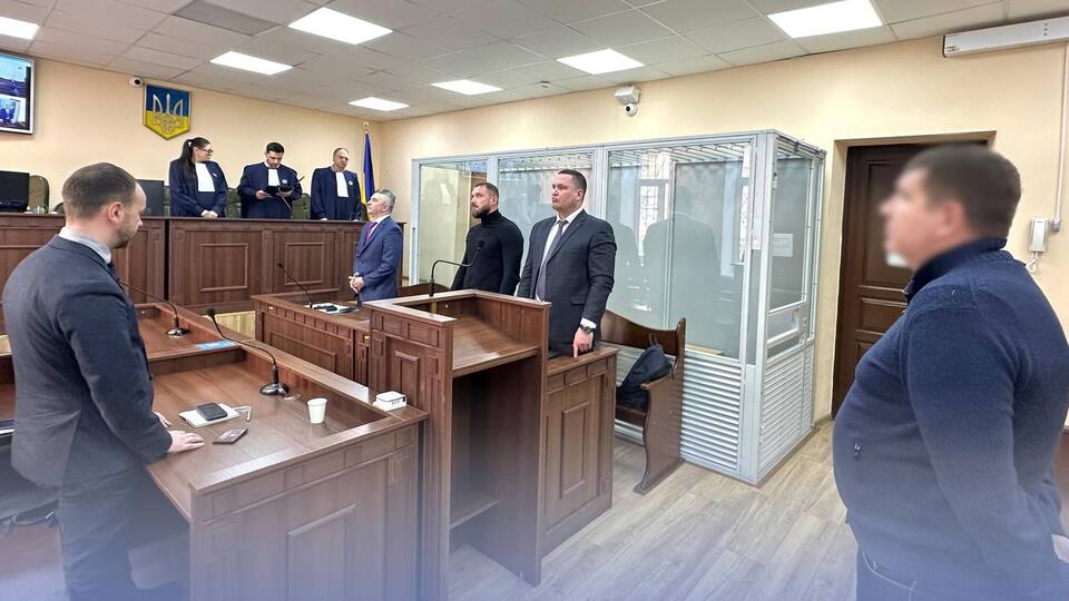Действия Гунько суд переквалифицировал как злоупотребление влиянием