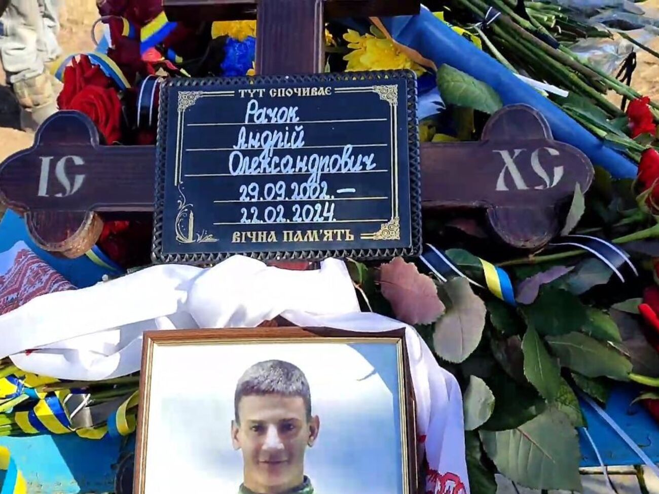 Через загибель українського військового у США подали позов