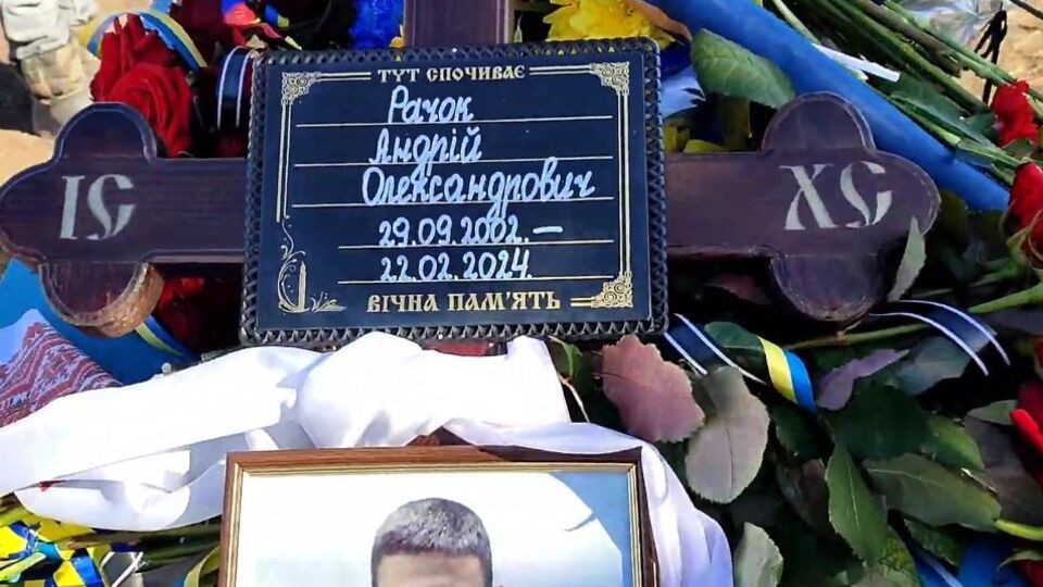 Через загибель українського військового у США подали позов