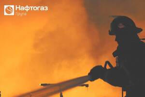 В "Нафтогазі" сообщили, что это уже 20-я атака на их объекты с начала года