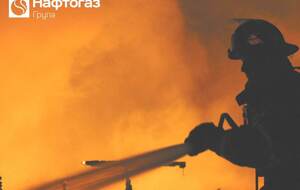 В "Нафтогазі" сообщили, что это уже 20-я атака на их объекты с начала года