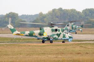 Мі-24 є ударним вертольотом