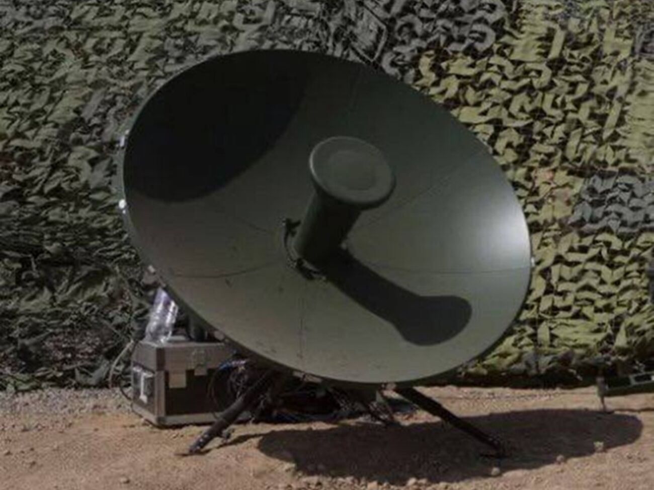 Безкрестнов показав деякі "тарілки", які можуть бути у ворога