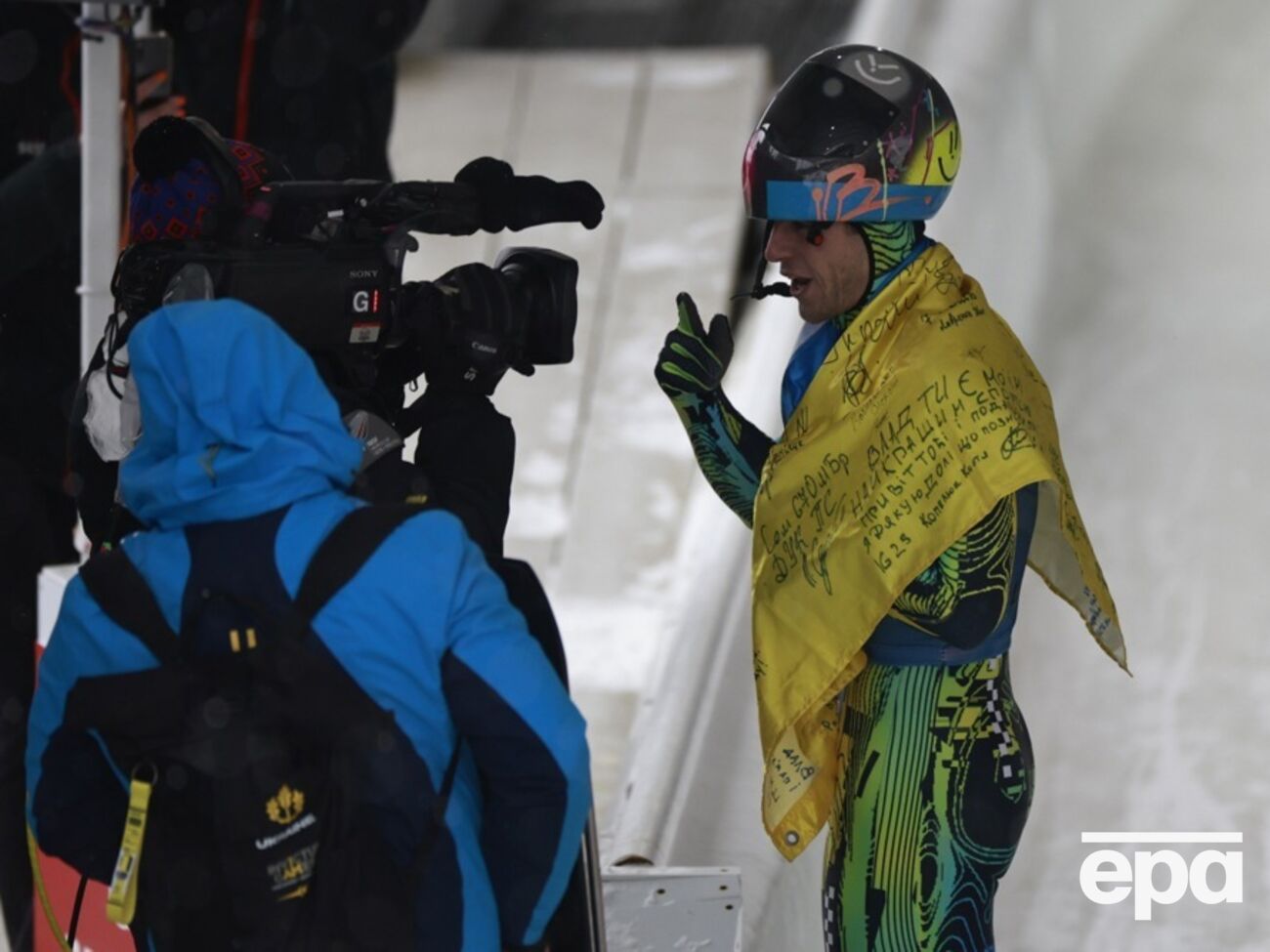 Гераскевич використовує особливі шоломи