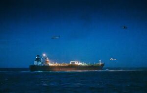 Бельгия при поддержке Франции задержала танкер "теневого флота" РФ