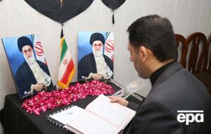 Из-за смерти Хаменеи в Иране объявили траур