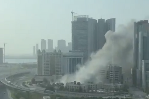 Над Манамою було видно стовп диму