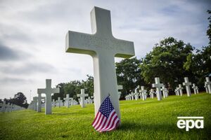 США сообщили о гибели своих военных