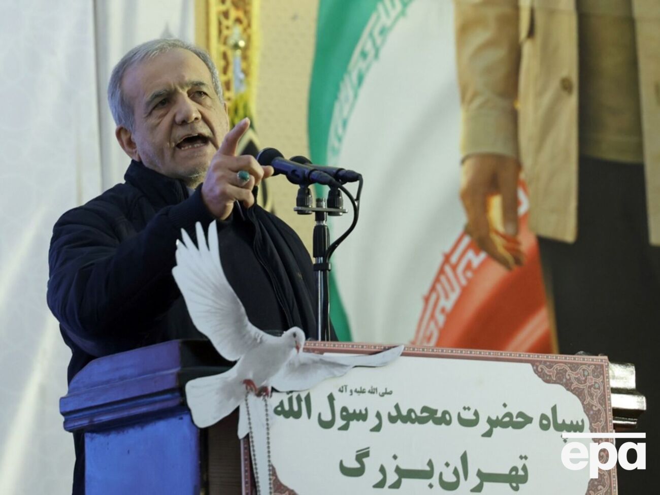 Серед членів ради буде президент Ірану Масуд Пезешкіан