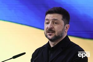 Зеленський висунув пропозицію ЄС